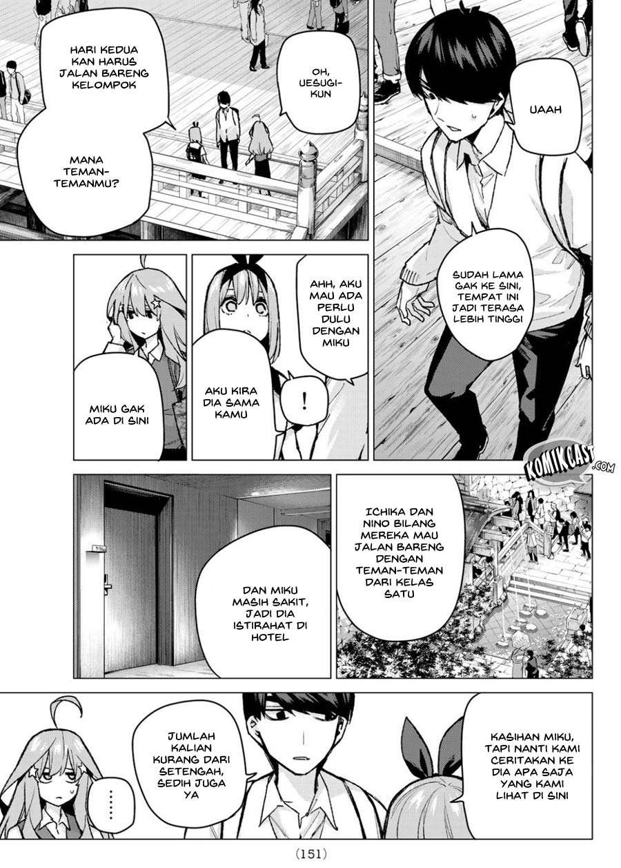 Chapter 82 - halaman 6