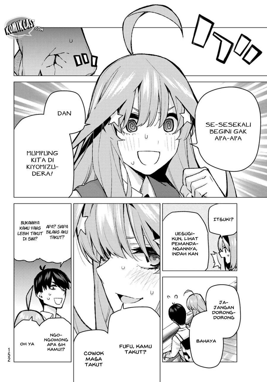 Chapter 82 - halaman 7