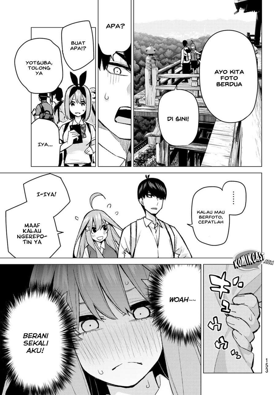Chapter 82 - halaman 8