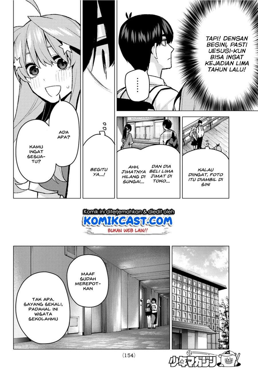 Chapter 82 - halaman 9