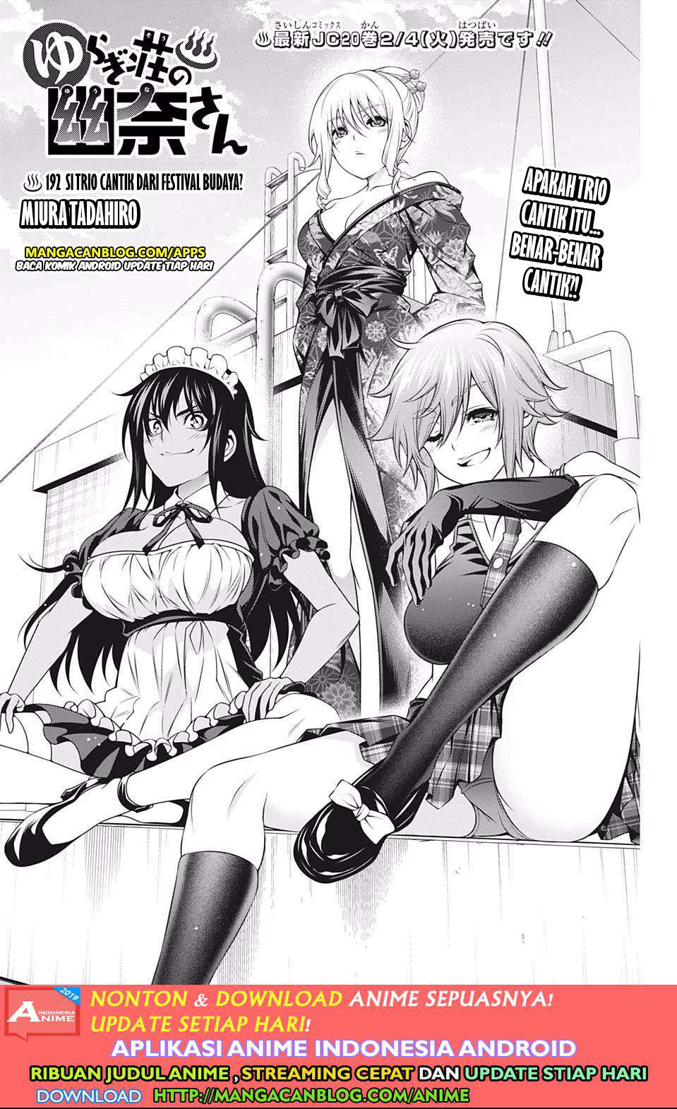 Chapter 192 - halaman 2
