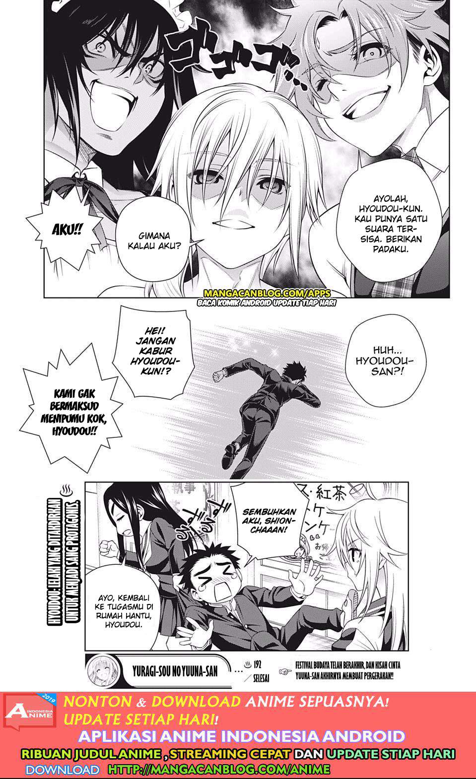 Chapter 192 - halaman 20