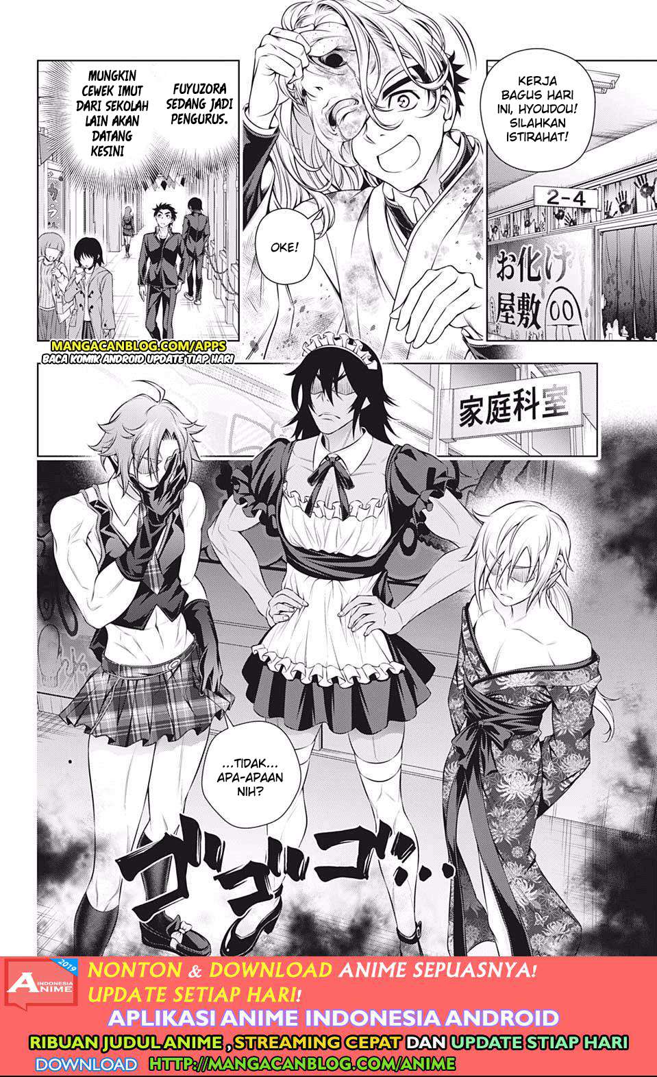 Chapter 192 - halaman 7