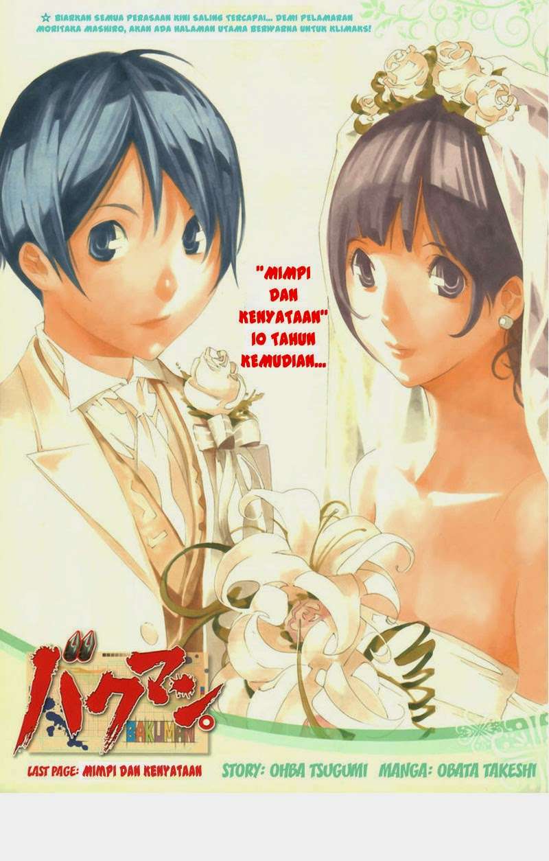 Chapter 176 - halaman 2