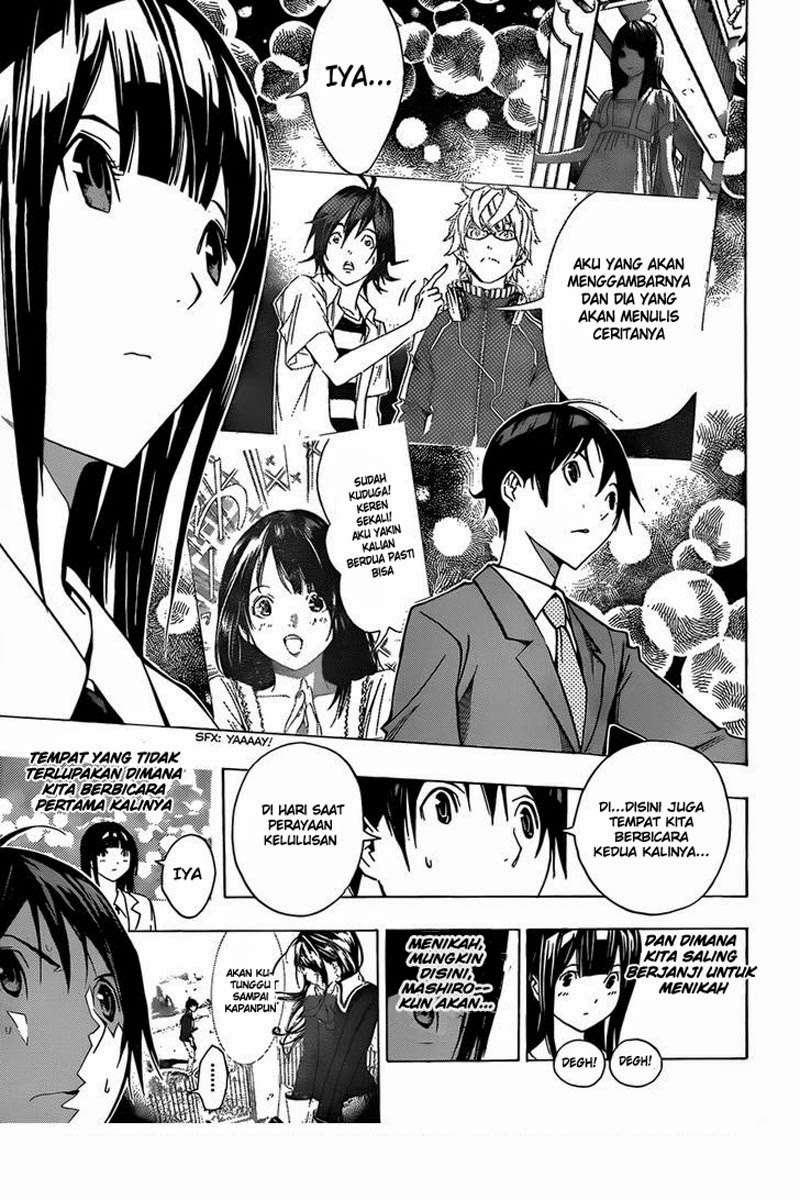 Chapter 176 - halaman 13