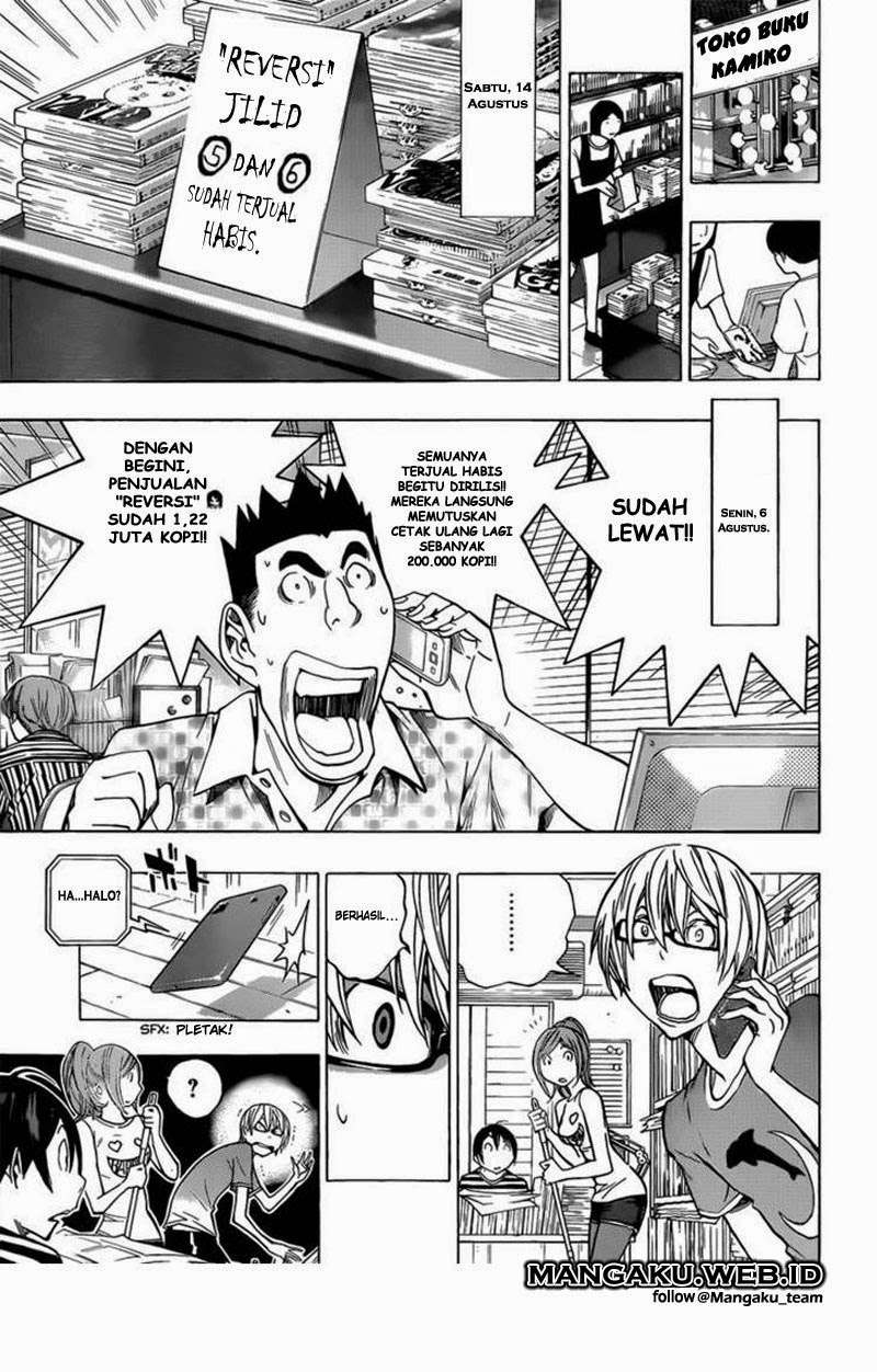 Chapter 175 - halaman 4