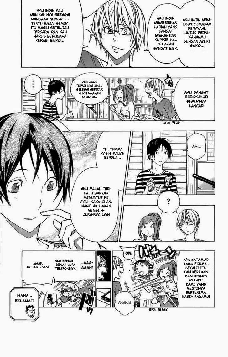 Chapter 175 - halaman 6