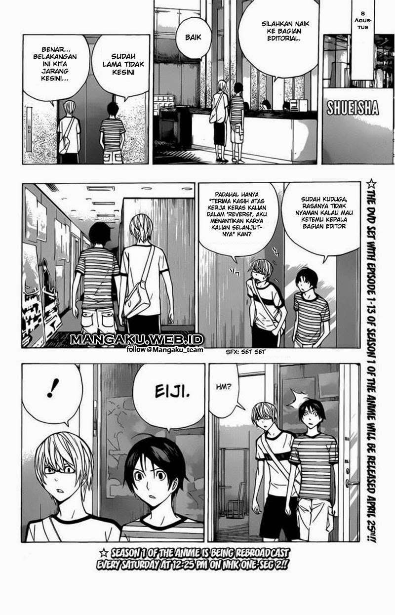 Chapter 175 - halaman 7