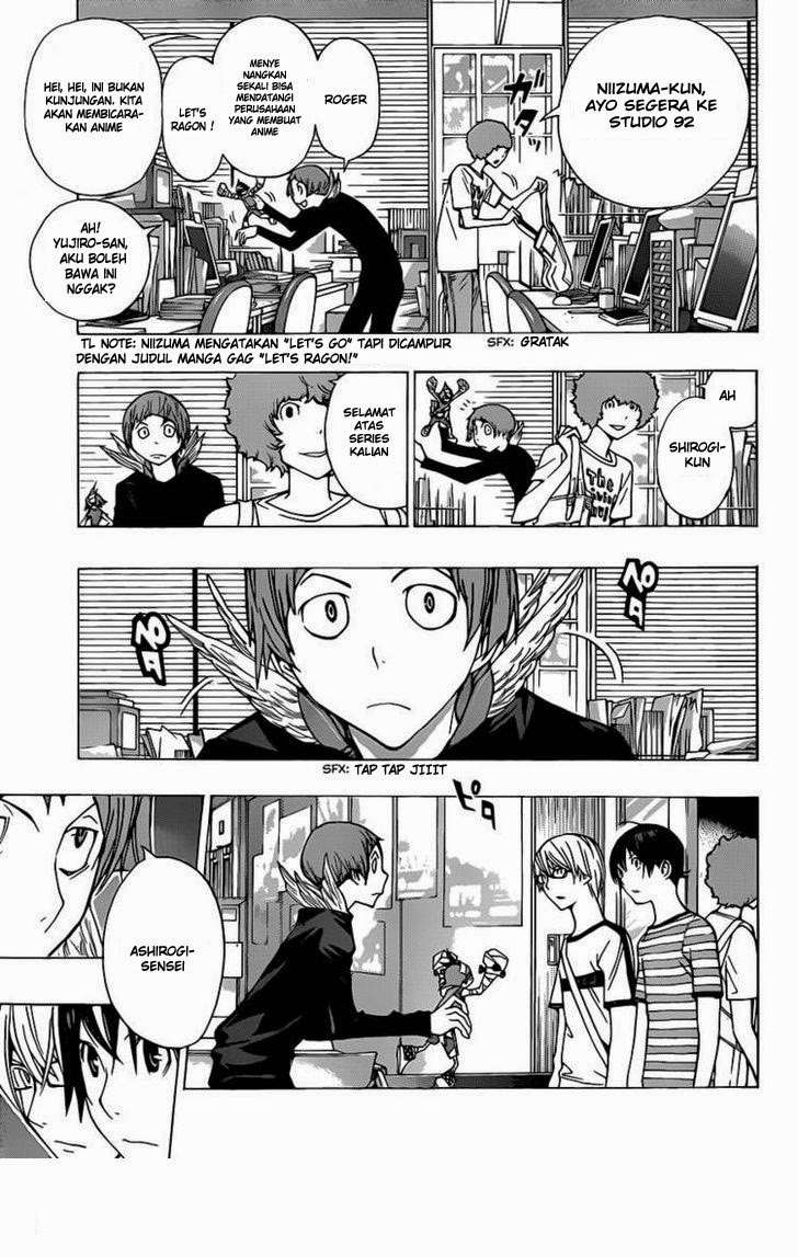 Chapter 175 - halaman 8