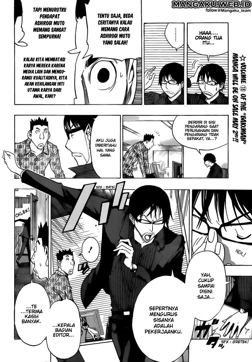 Chapter 174 - halaman 13