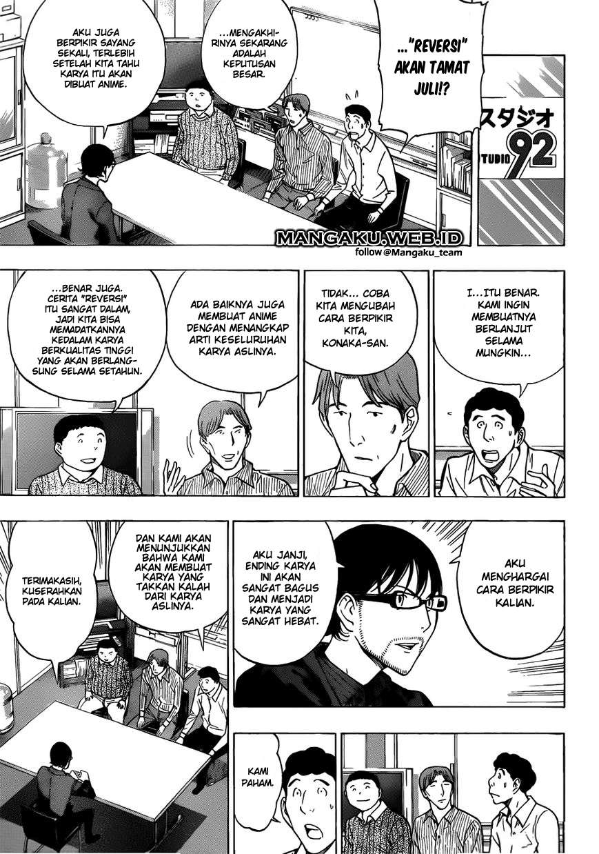 Chapter 174 - halaman 14