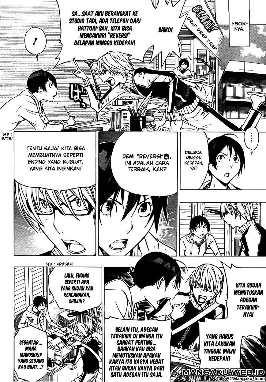 Chapter 174 - halaman 15