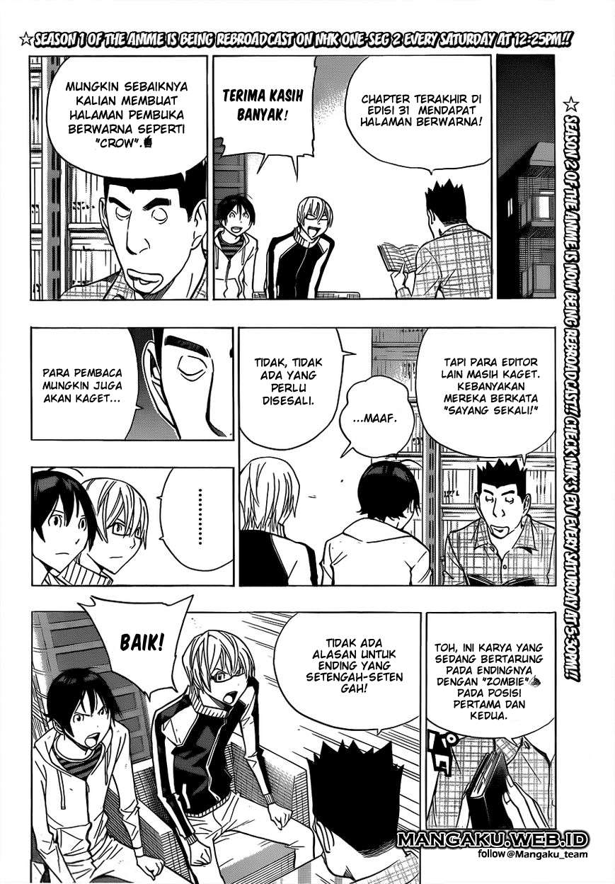 Chapter 174 - halaman 17
