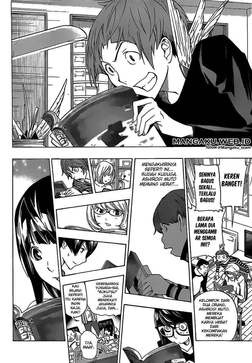 Chapter 174 - halaman 8