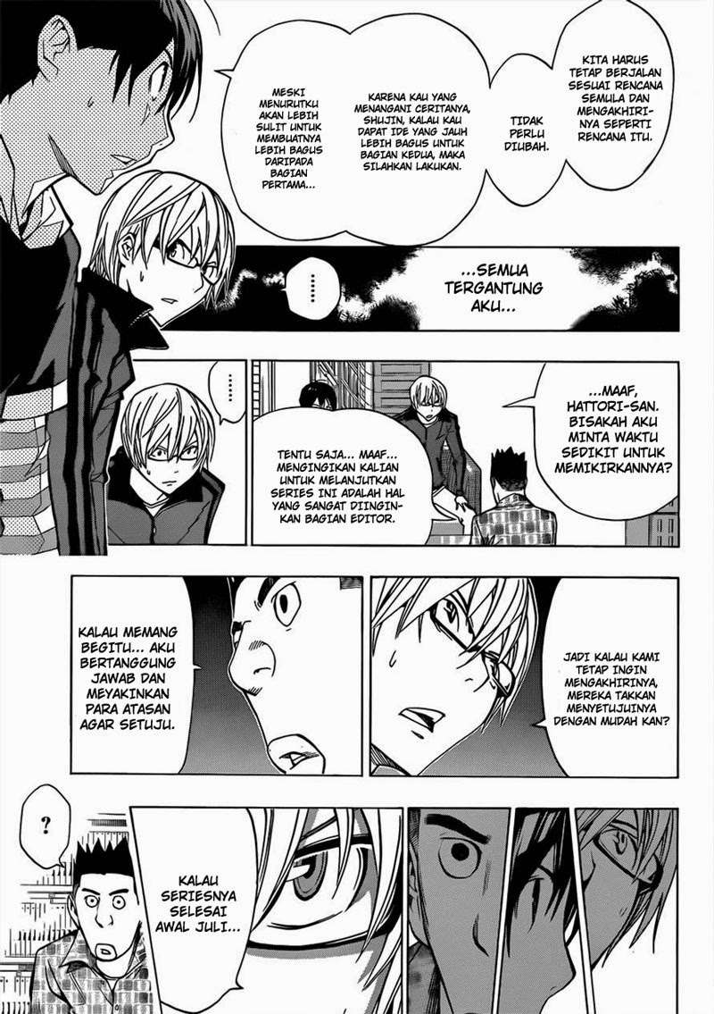Chapter 173 - halaman 15
