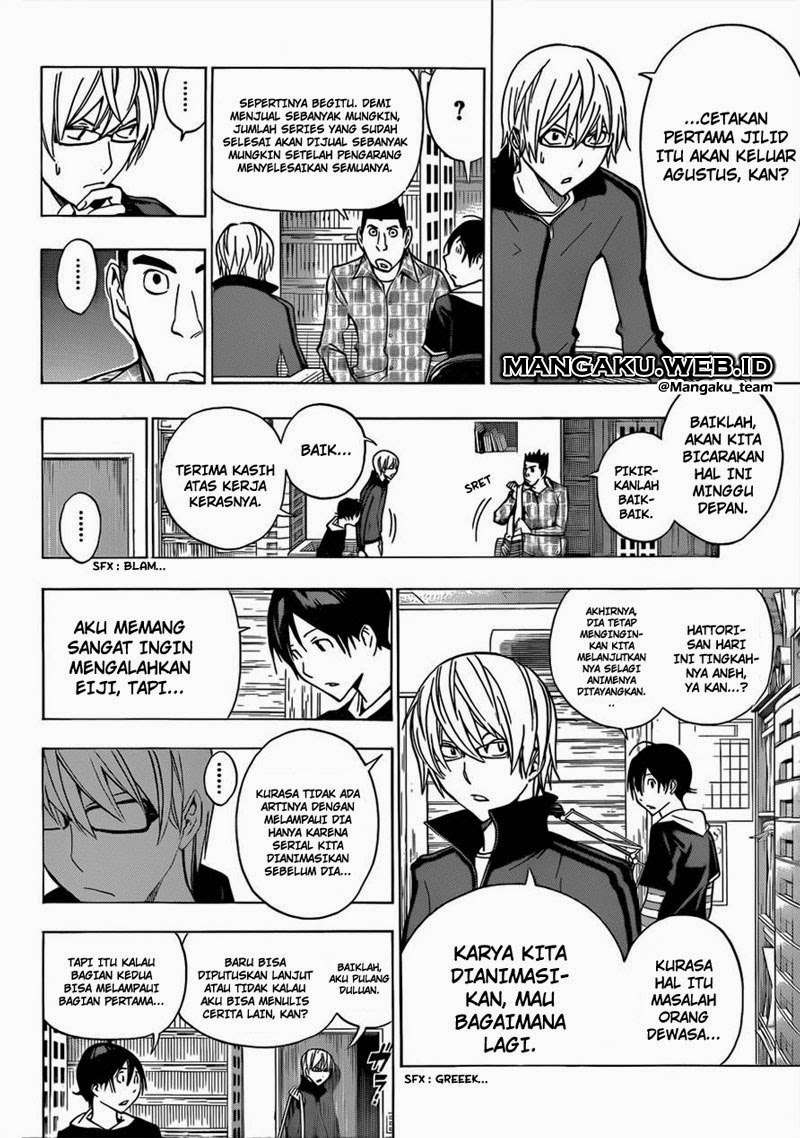 Chapter 173 - halaman 16