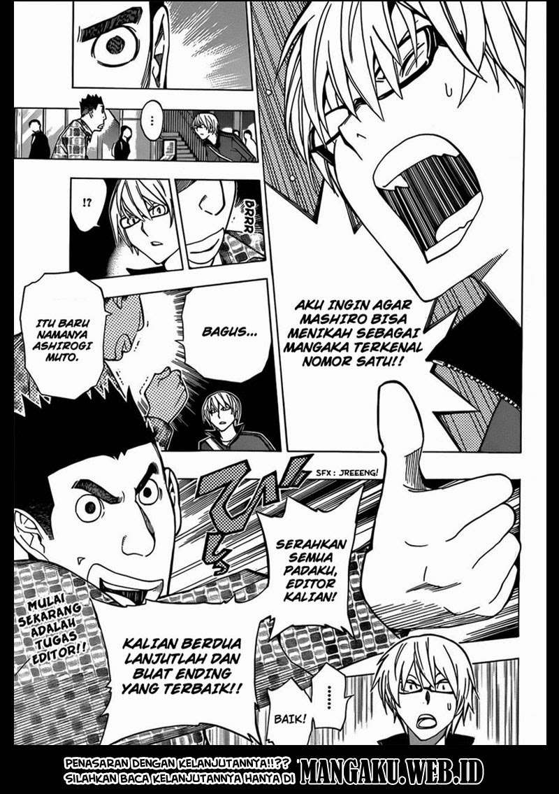 Chapter 173 - halaman 19