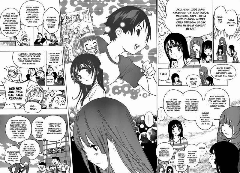 Chapter 173 - halaman 3