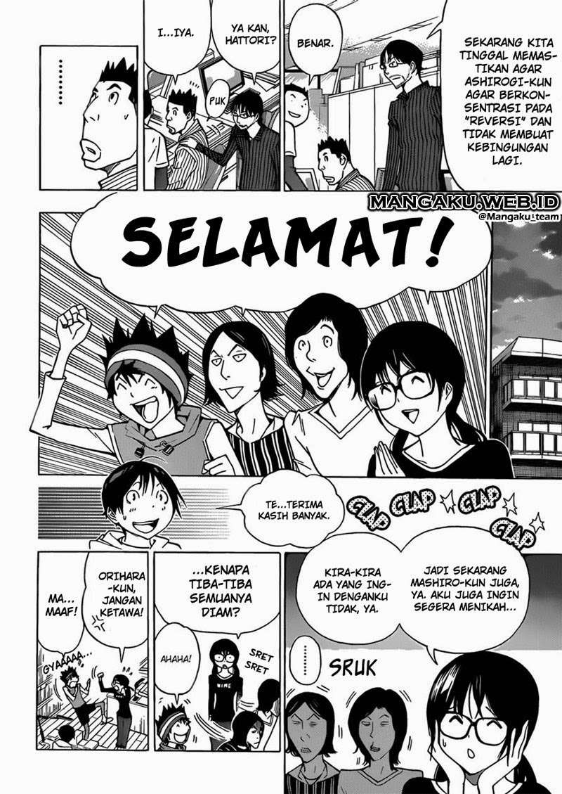 Chapter 173 - halaman 4