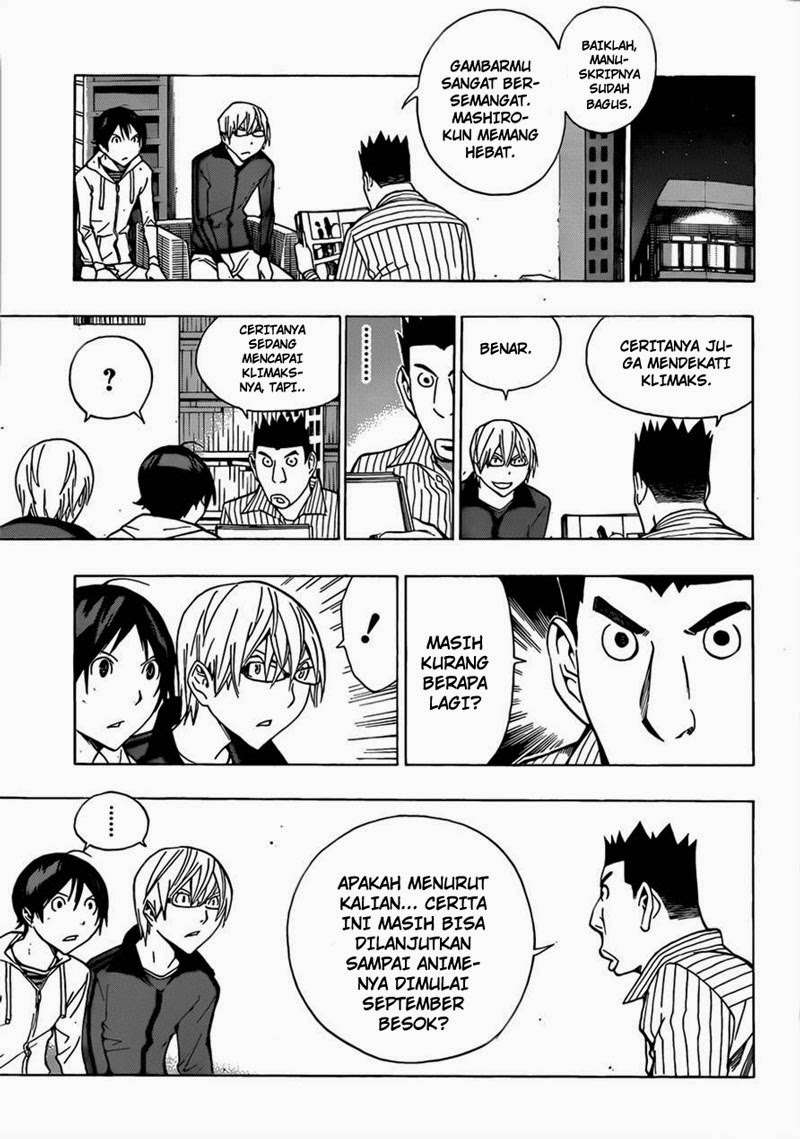 Chapter 173 - halaman 5