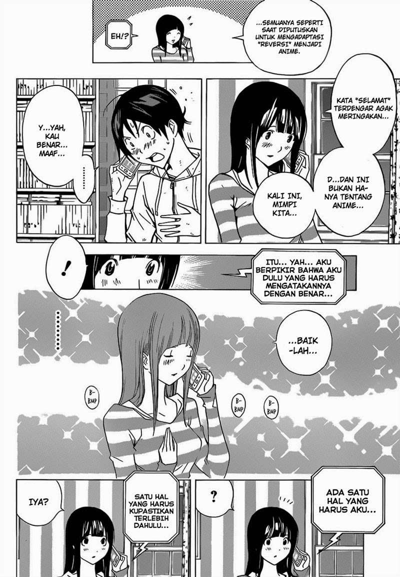 Chapter 173 - halaman 8