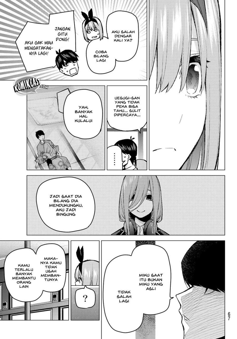 Chapter 81 - halaman 12