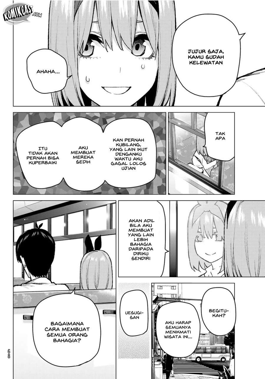 Chapter 81 - halaman 13