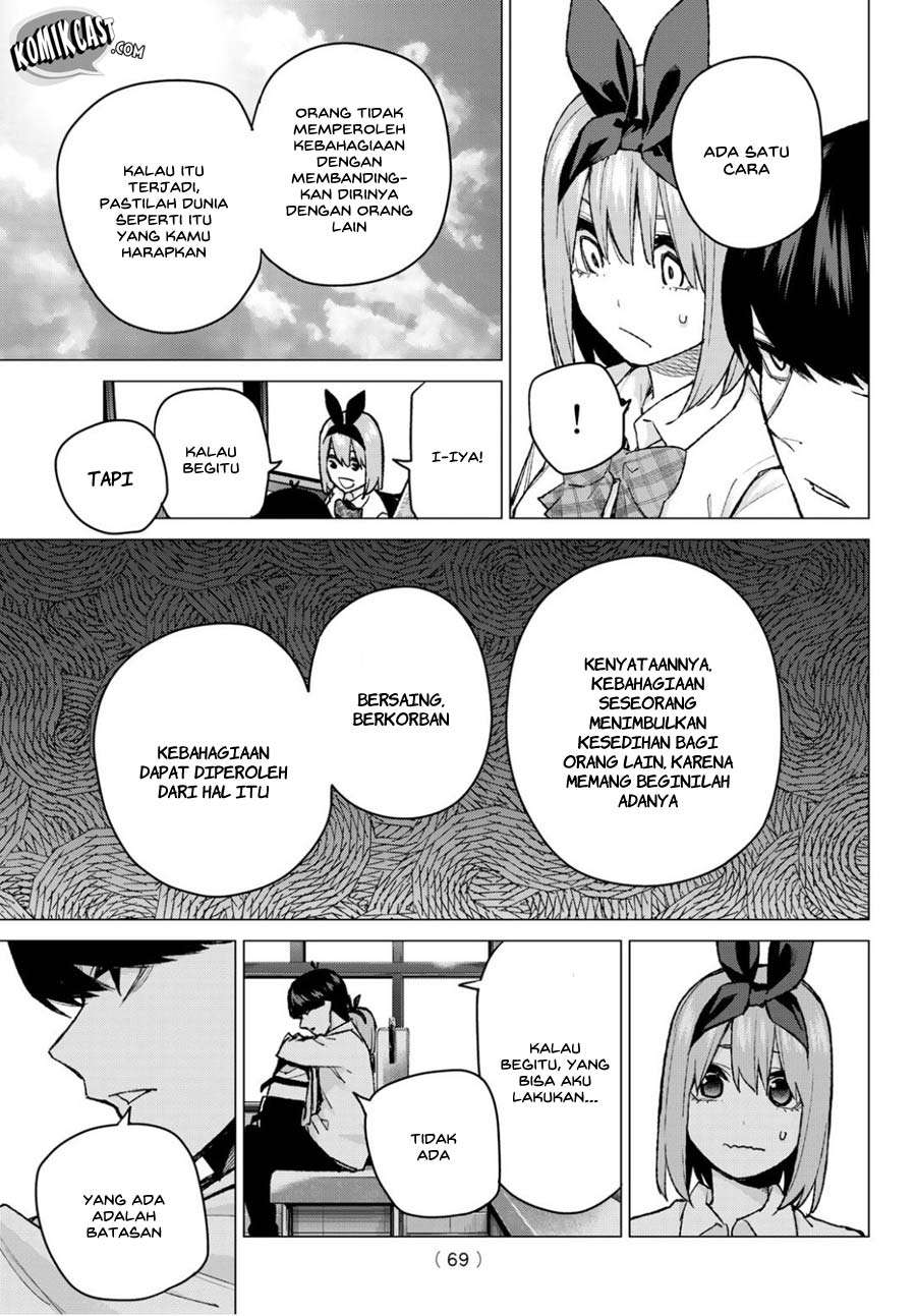 Chapter 81 - halaman 14
