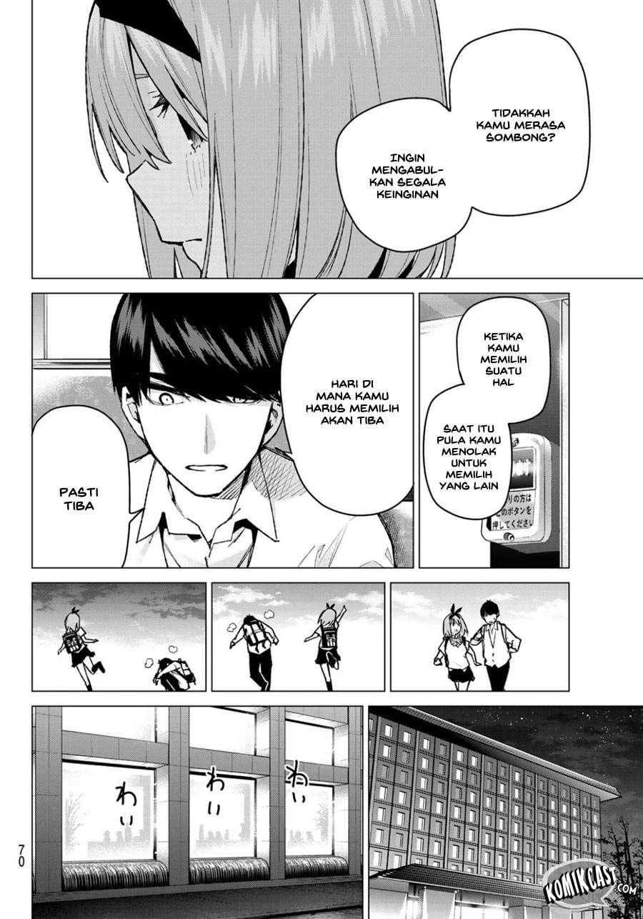 Chapter 81 - halaman 15