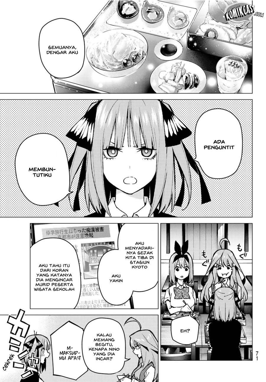 Chapter 81 - halaman 16