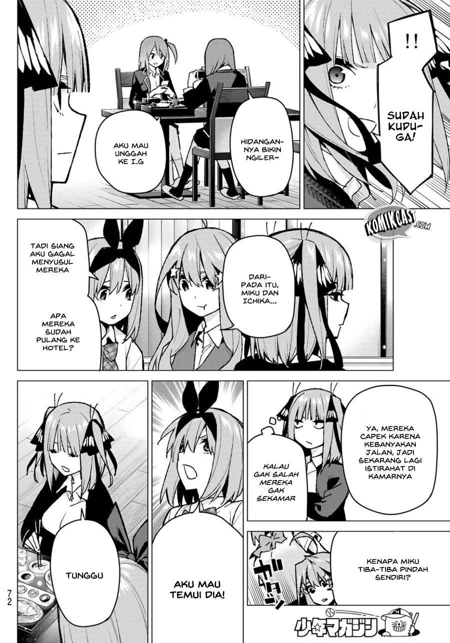 Chapter 81 - halaman 17