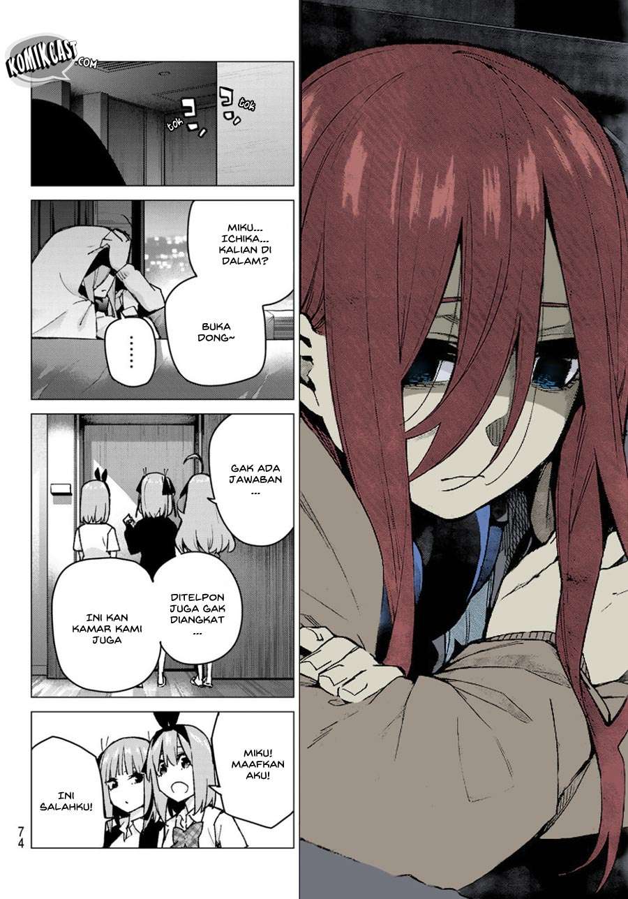 Chapter 81 - halaman 19