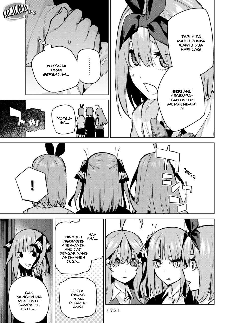 Chapter 81 - halaman 20