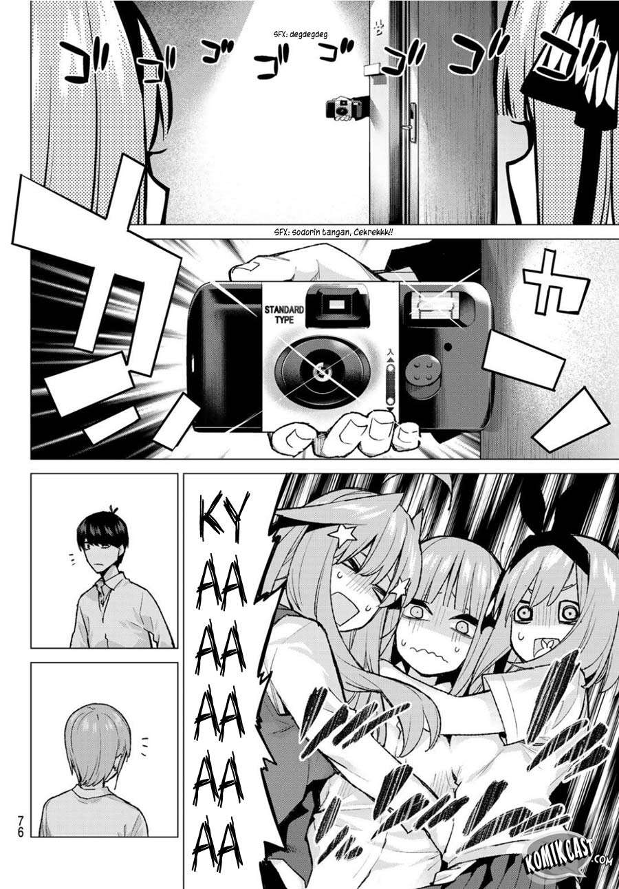 Chapter 81 - halaman 21