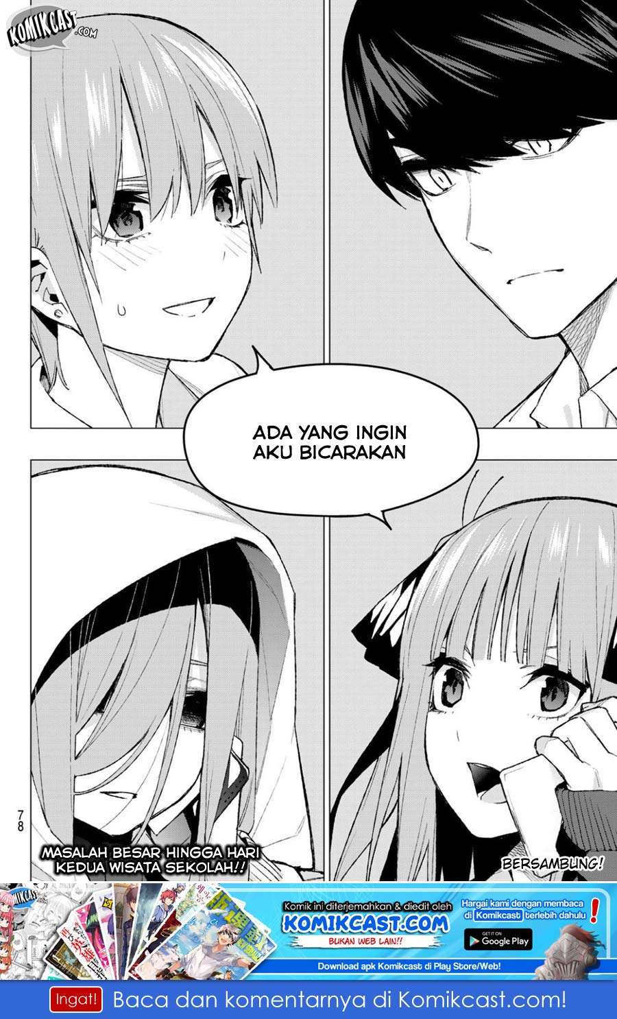 Chapter 81 - halaman 23