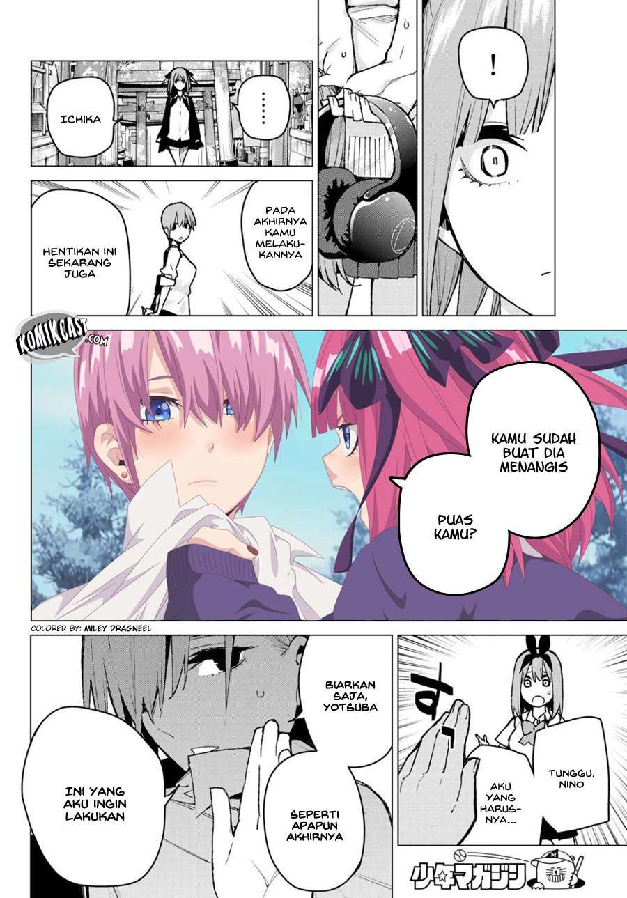 Chapter 81 - halaman 5