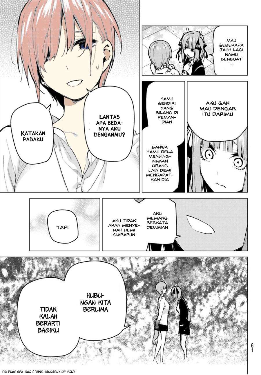 Chapter 81 - halaman 6