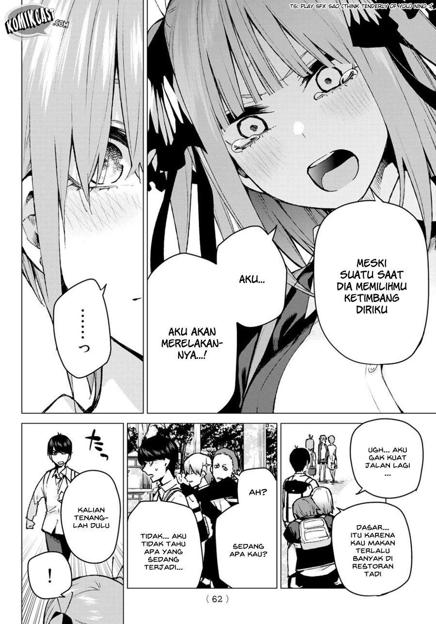 Chapter 81 - halaman 7