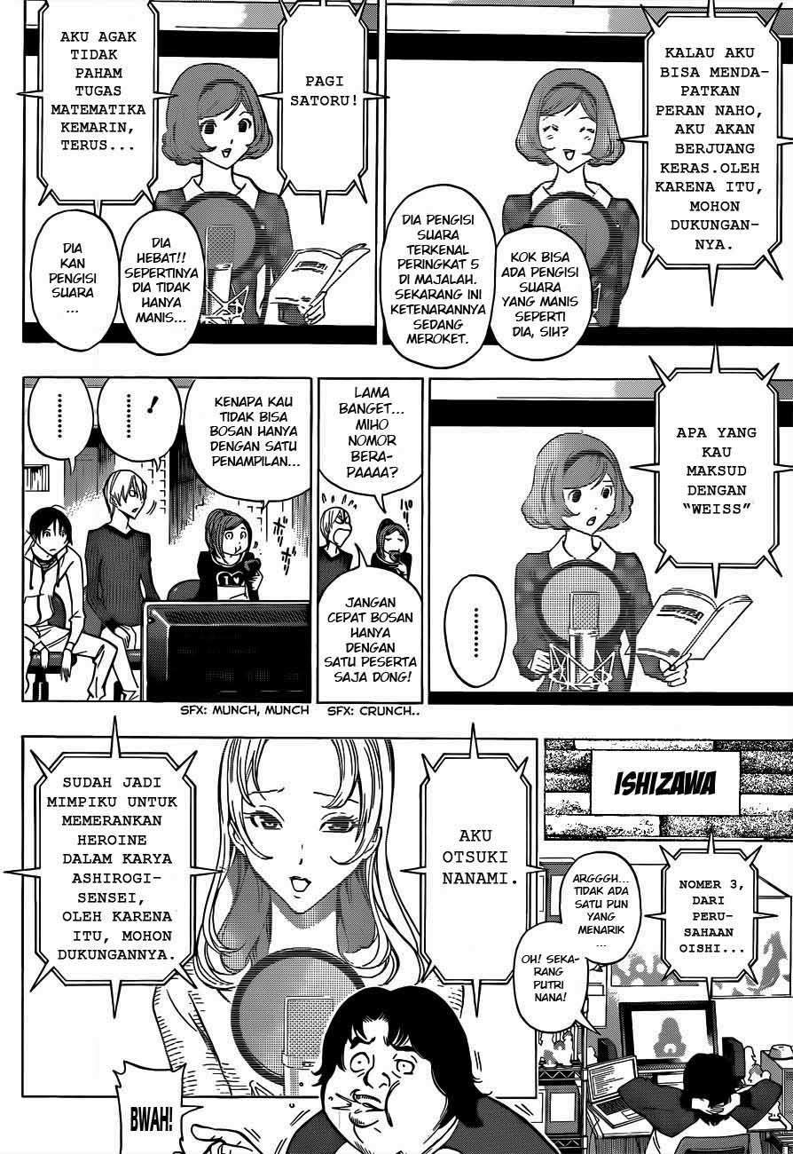 Chapter 171 - halaman 17