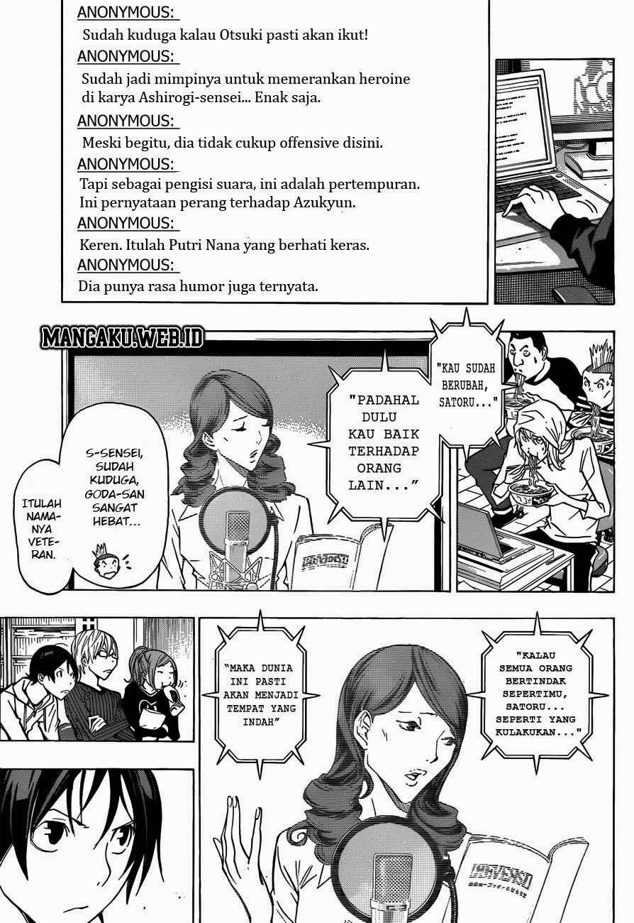Chapter 171 - halaman 18