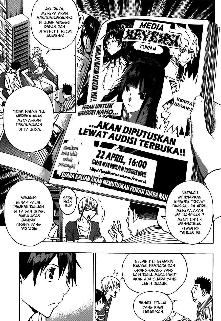 Chapter 171 - halaman 6