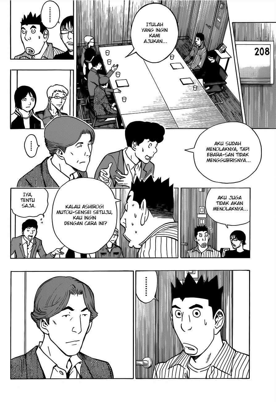 Chapter 170 - halaman 12
