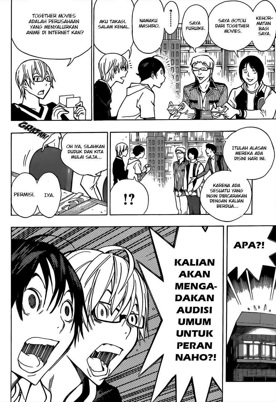 Chapter 170 - halaman 14
