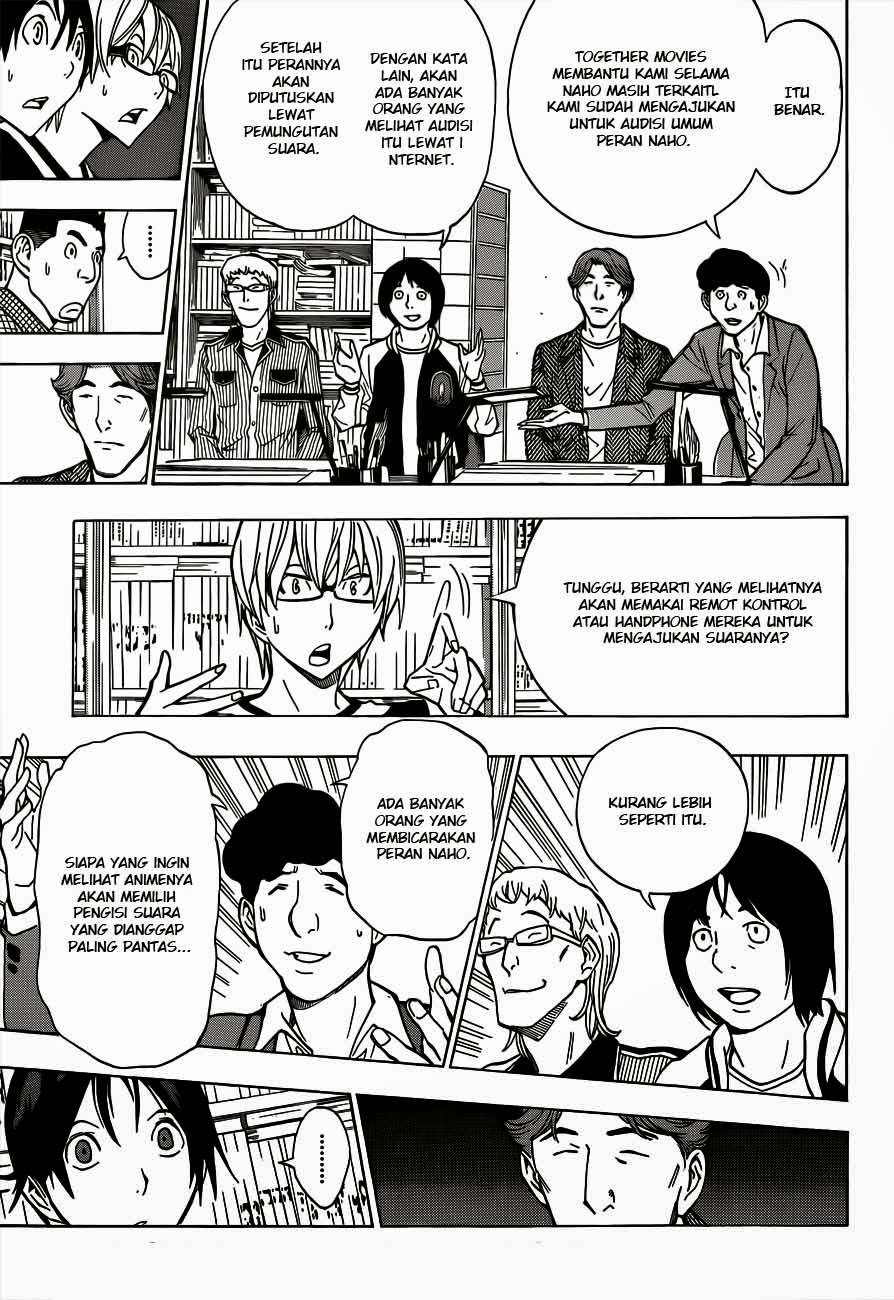 Chapter 170 - halaman 15