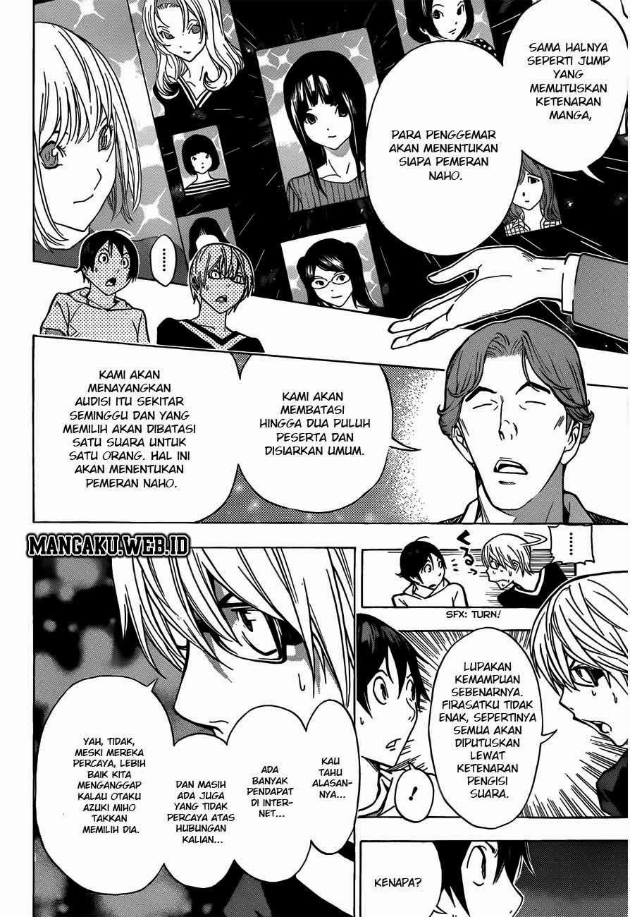 Chapter 170 - halaman 16