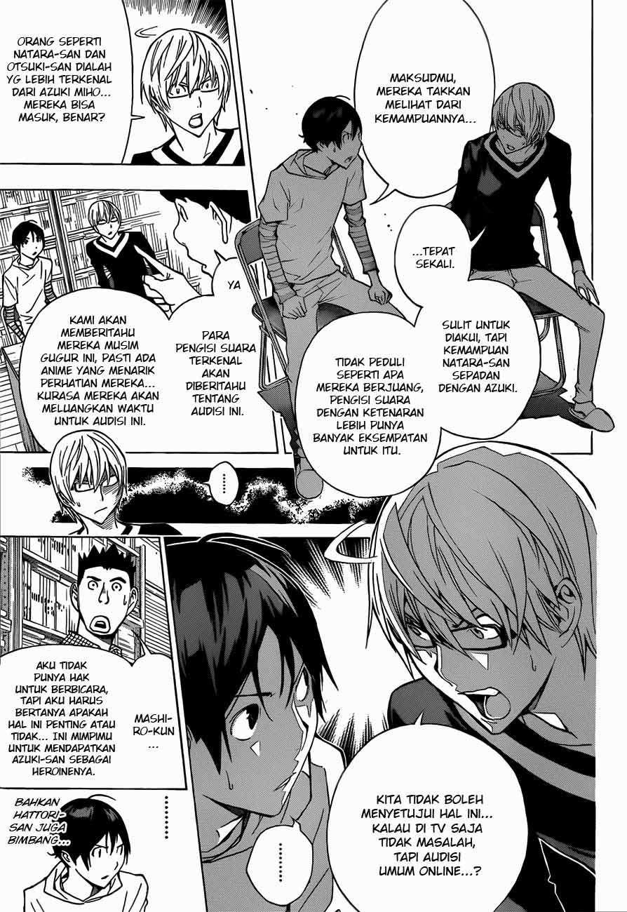 Chapter 170 - halaman 17