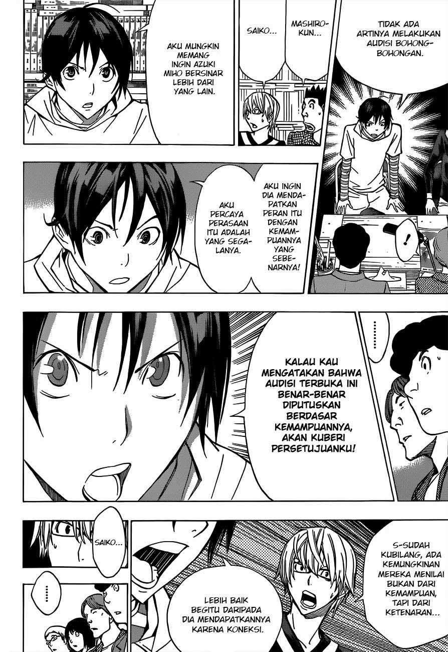 Chapter 170 - halaman 20