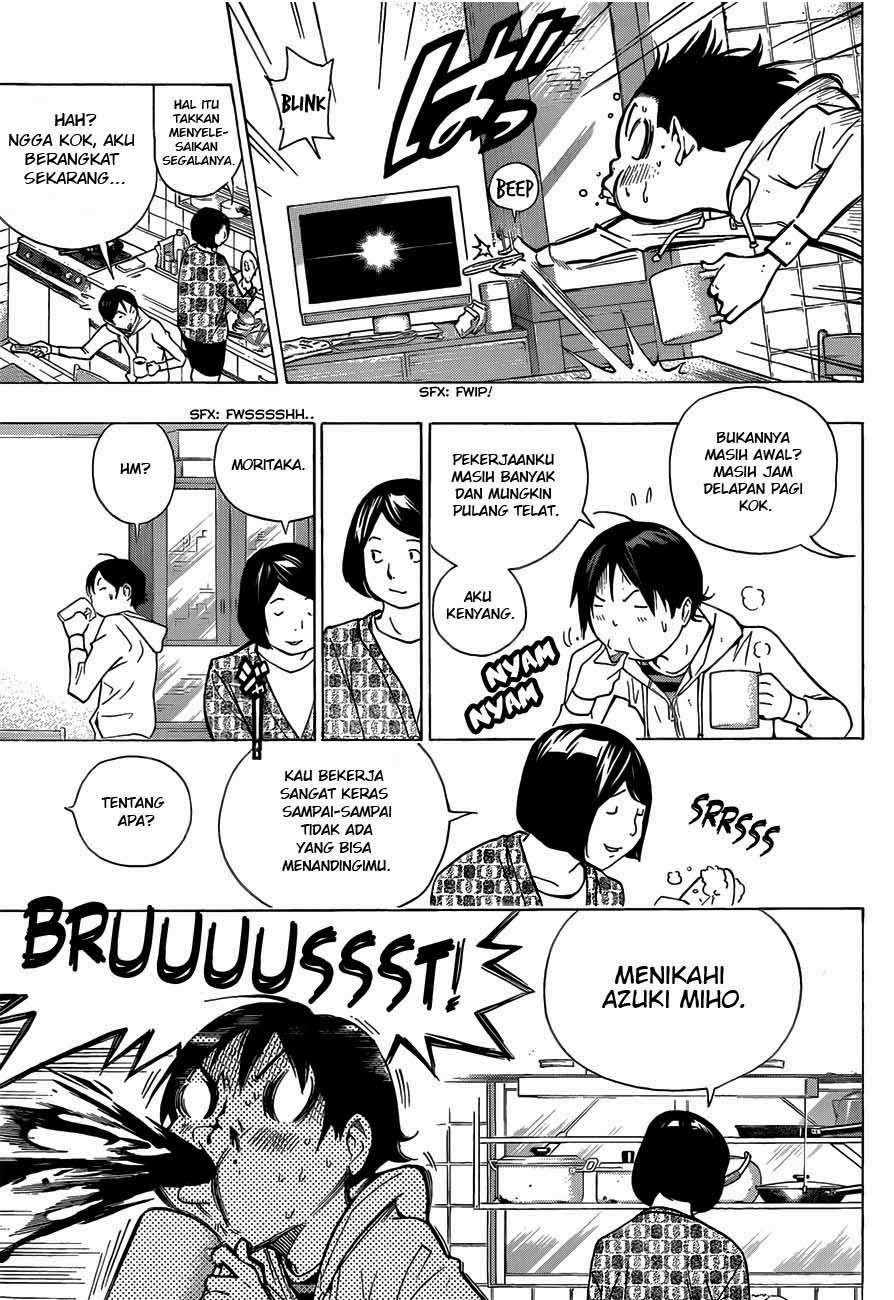 Chapter 170 - halaman 3