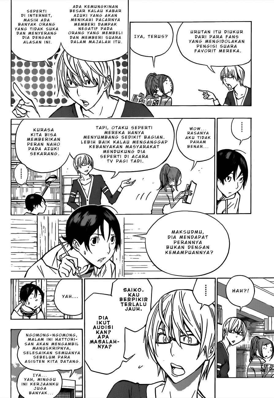 Chapter 170 - halaman 6
