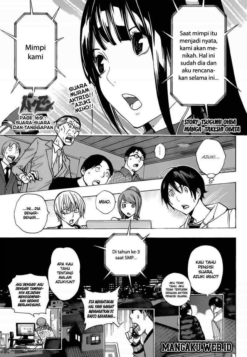 Chapter 169 - halaman 2